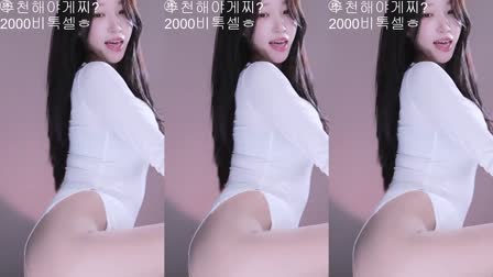 BJ巴卡加特林热舞抖20250710舞蹈剪辑
